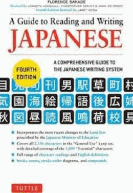 A GUIDE TO READING AND WRITING JAPANESE