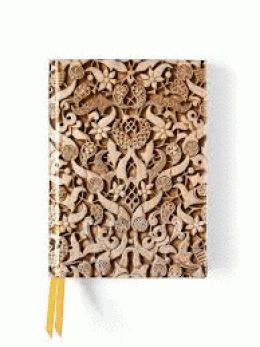 ALHAMBRA STONE RELIEF (JOURNAL)