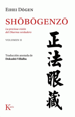 SHOBOGENZO (VOL. II)