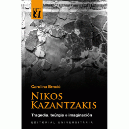 LIBRO DE IMPRESIÓN BAJO DEMANDA - NIKOS KAZANTZAKIS