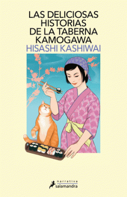 DELICIOSAS HISTORIAS DE LA TABERNA KAMOGAW, LAS