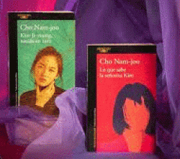 PAQUETE FEMINISMO COREANO