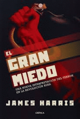 GRAN MIEDO, EL