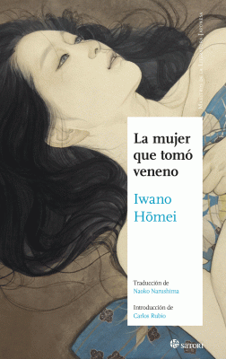 MUJER QUE TOMÓ VENENO, LA