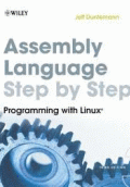 ASSEMBLY LANGUAGE STEP BY STEP