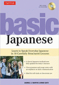 BASIC JAPANESE
