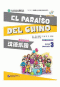 PARAÍSO DEL CHINO VOL. 3