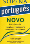 DICCIONARIO NOVO PORTUGUÉS