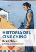 HISTORIA DEL CINE CHINO