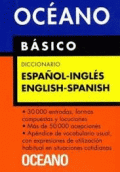 OCÉANO DICCIONARIO PRÁCTICO ESPAÑOL-INGLÉS / ENGLISH-SPANISH
