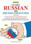 LEARN RUSSIAN THE FAST AND FUN WAY