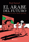 ÁRABE DEL FUTURO 1, EL