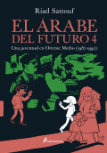 ÁRABE DEL FUTURO 4, EL