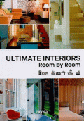 ULTIMATE INTERIORS ROOM BY ROOM