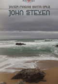 LIBRO DE IMPRESIÓN BAJO DEMANDA - JOHN STEVEN