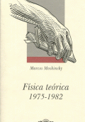 OBRAS 7 FÍSICA TEÓRICA 1975-1982