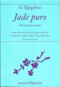 JADE PURO (POEMAS PARA CANTAR)