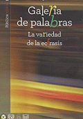 LIBRO DE IMPRESIÓN BAJO DEMANDA - GALERÍA DE PALABRAS