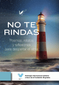 LIBRO DE IMPRESIÓN BAJO DEMANDA - NO TE RINDAS