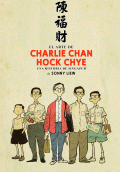 ARTE DE CHARLIE CHAN HOCK CHYE, EL