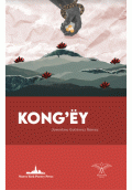 LIBRO DE IMPRESIÓN BAJO DEMANDA - KONGÃ«Y