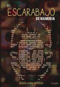 LIBRO DE IMPRESIÓN BAJO DEMANDA - EL ESCARABAJO DE NAMIBIA