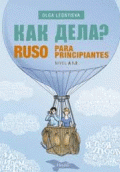RUSO PARA PRINCIPIANTES NIVEL A1.2