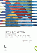 LIBRO DE IMPRESIÓN BAJO DEMANDA - GESTIÓN Y COOPERACIÓN DE LA PEQUEÑA Y MEDIANA EMPRESA TEXTIL