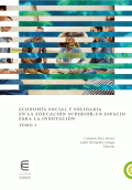 LIBRO DE IMPRESIÓN BAJO DEMANDA - ECONOMÍA SOCIAL Y SOLIDARIA EN LA EDUCACIÓN SUPERIOR: UN ESPACIO PARA LA INNOVACIÓN TOMO 3