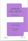 ESPEJO DEL VACÍO
