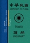 TAIWAN