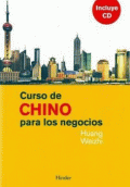 CURSO DE CHINO PARA LOS NEGOCIOS
