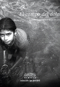 CAMPO DEL DOLOR, EL