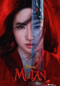 MULAN, LA NOVELA
