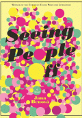 SEEING PEOPLE OFF