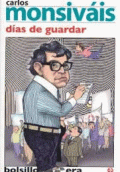 DÍAS DE GUARDAR