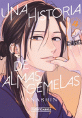 HISTORIA DE ALMAS GEMELAS, UNA #4