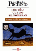 DÍAS QUE NO SE NOMBRAN, LOS