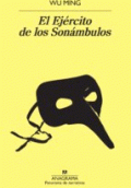 EJÉRCITO DE LOS SONÁMBULOS, EL