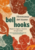 HERMANAS DEL ÑAME