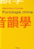 FONOLOGÍA CHINA