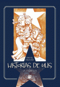 HISTORIAS DE ULIS: ESTRELLA, LA
