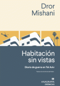 HABITACIÓN SIN VISTAS