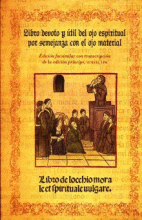 LIBRO DEVOTO Y ÚTIL DEL OJOS ESPIRITUAL POR SEMEJANZA CON EL OJO MATERIAL