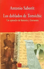 DOBLADOS DE TOMÓCHIC, LOS