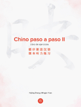 LIBRO DE IMPRESIÓN BAJO DEMANDA - CHINO PASO A PASO II. LIBRO DE EJERCICIOS