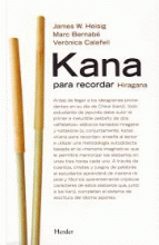 KANA PARA RECORDAR