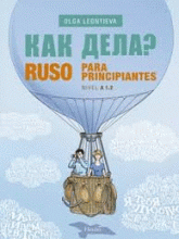 RUSO PARA PRINCIPIANTES NIVEL A1.2