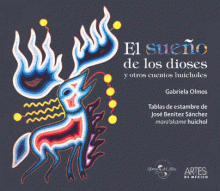 SUEÑO DE LOS DIOSES, EL