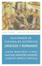 DICCIONARIO PERSONAJES HISTORICOS GRIEGOS Y ROMANOS